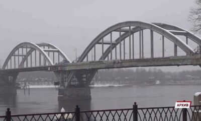 В Рыбинске будут судить прораба за смерть рабочего при строительстве моста