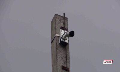 Около 1 млрд рублей потратят в Ярославской области на развитие системы фотовидеофиксации нарушений