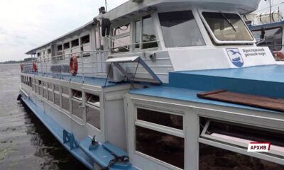 В Тутаеве на переправу через Волгу выйдет теплоход «Москва»