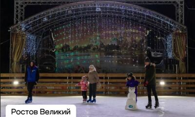 В Ростове Великом продлили работу главного катка города до 23 марта