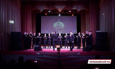 Жители 13 населенных пунктов Ярославской области посетили бесплатные выступления в рамках проекта «Везём концерт!»