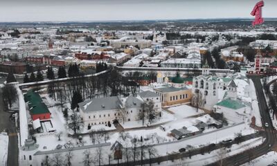 «ЯРегион». 1-й выпуск программы