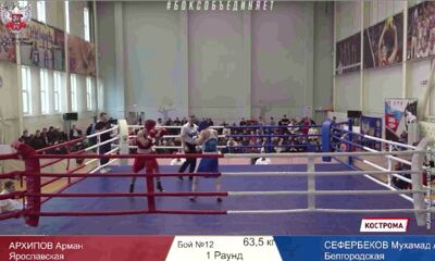 Ярославские спортсмены завоевали медали на первенстве ЦФО по боксу среди юниоров