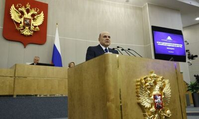 Михаил Мишустин рассказал о реализации новых нацпроектов