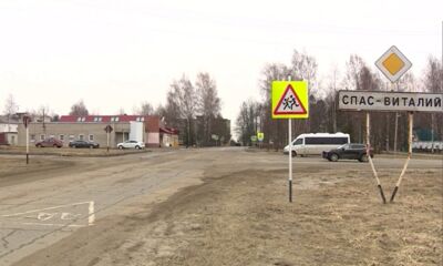 18 деревень и сел Ярославской области получили высокоскоростной интернет в прошедшем году