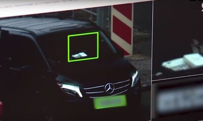 Место происшествия от 29.03.25