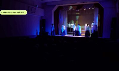 В Гаврилов-Яме и поселке Некрасовское состоялся «Везем концерт!»