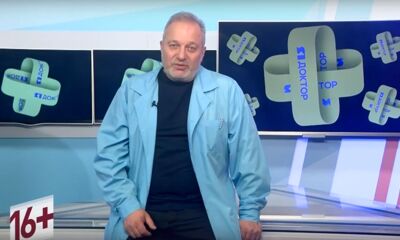 1 апреля в 13:30 смотрите новый выпуск программы «ЯДоктор» на нашем телеканале