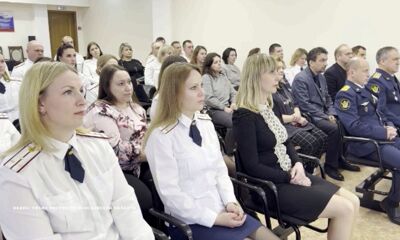 В Ярославской области 30 соцработников УФСИН отметили свой профессиональный праздник