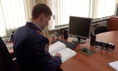 Убили за 5 млн рублей: ярославские следователи раскрыли дело 31-летней давности