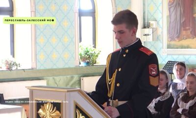 В Николо-Сольбинском женском монастыре состоялся конкурс чтецов на церковнославянском