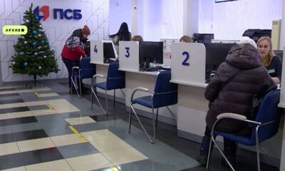 Стал известен функционал «Карты жителя Ярославской области»