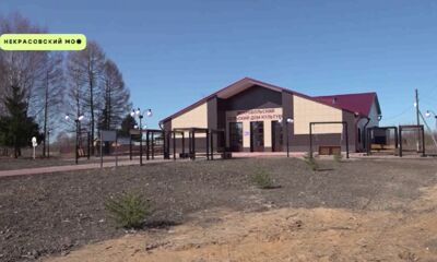 «Губернаторский контроль» побывал в Некрасовском округе Ярославской области