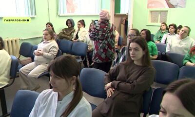 Беременные женщины Ярославской области отметили свой праздник