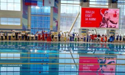 Спортсмены из Ярославской области завоевали 10 медалей на турнире по плаванию