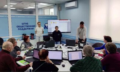 Ярославские пенсионеры проходят курсы компьютерной грамотности