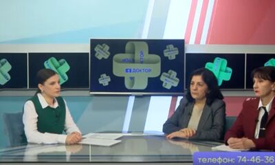 «Я Доктор». 4-й выпуск программы