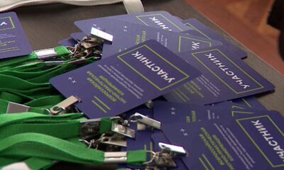В Ярославле прошла научно-практическая конференции по вопросам развития молодежной политики