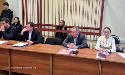 Рыбинское дело о хищении почти 2 миллиардов рублей могут передать в суд Москвы