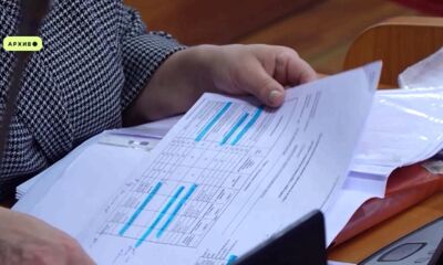 145 млрд рублей составят доходы бюджета Ярославской области в 2025 году