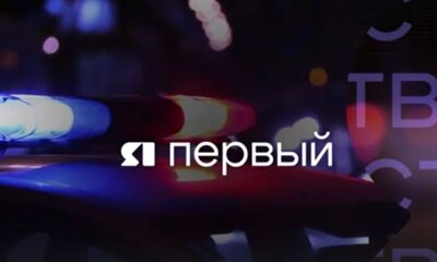 «Я о происшествиях» от 12.04.2025