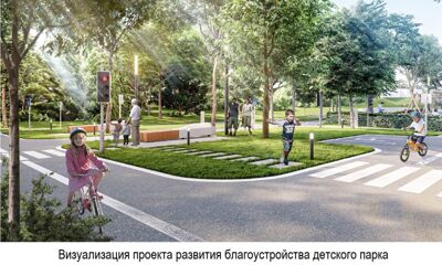 В детском парке Данилова в этом году обустроят автогородок