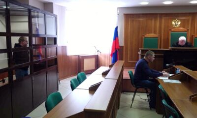 В Ярославле прошло первое заседание по делу о госизмене