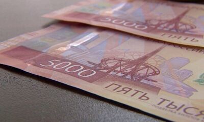 17 апреля во всем мире отпразднуют День денег