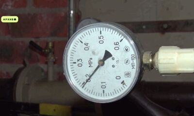 Отопительный сезон в Ярославской области планируют завершить 1 мая