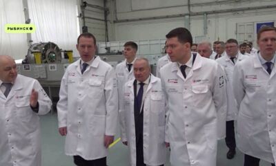 Министр промышленности и торговли России наградил рыбинских моторостроителей орденом «За морские заслуги»