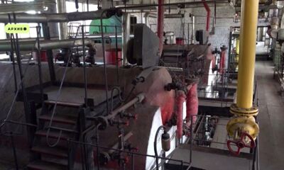 В Ярославской области из-за жары начали отключать отопление