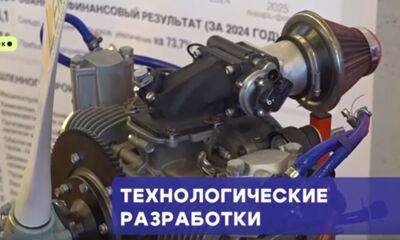 «Итоги недели». Выпуск от 19.04.2025