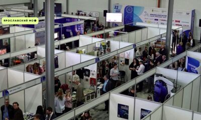 Масштабная «Ярмарка контактов «Бизнес Ярославии – 2025» прошла в регионе
