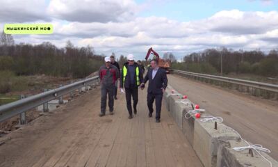 «Губернаторский контроль» побывал в Мышкинском округе Ярославской области