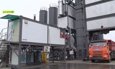 Даниловский асфальтобетонный завод обеспечит потребности пяти округов региона
