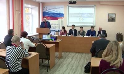 В Ярославле прошел круглый стол на тему экологии