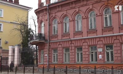 Прогулки по Ярославлю. Дом Бухарина