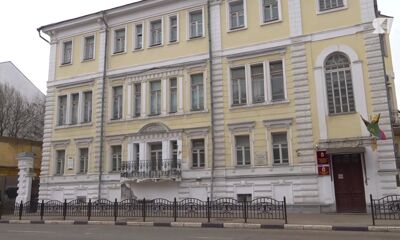 Прогулки по Ярославлю. Дом Волкова
