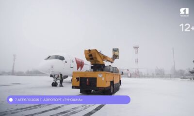 О масштабной реконструкции аэропорта «Золотое кольцо» рассказали в программе «ЯРегион»