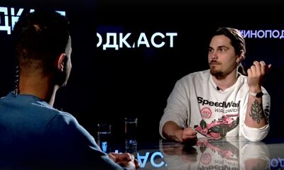 Диалог иностранца с иностранцем: 8-й выпуск ИНОподкаста