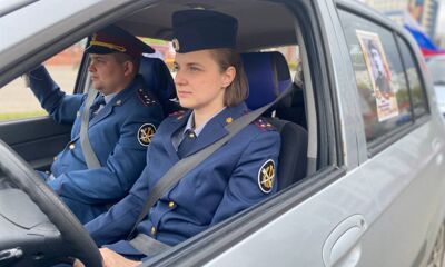 Сотрудники УИС Ярославской области организовали патриотический автопробег