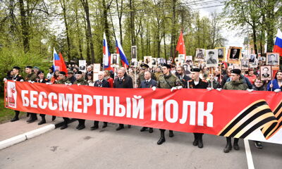 В колонне «Бессмертного полка» с портретом деда прошел губернатор Ярославской области