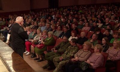 Волонтеры группы «Ярполк Гагаринцы» организовали концерт для семей участников СВО