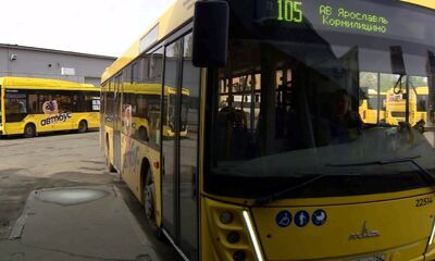 В Ярославле в продаже появились одноразовые проездные