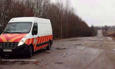 220 млн рублей потратят в Ярославской области на обновление трассы Кузьминское - Рождественное