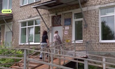 В Ярославской области представили схему модернизации лечебных учреждений