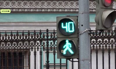 В Ярославской области проходит кампания «Мобильная безопасность»