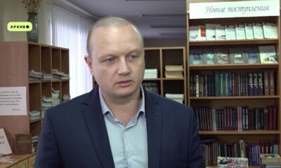 Суд избрал меру пресечения бывшему генеральному директору «Северного водоканала»