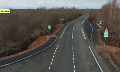 Почти 1500 гарантийных дорожных объектов проверили в Ярославской области