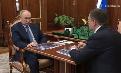 Владимир Путин обсудил с главой ПСБ переезд банка в Ярославскую область